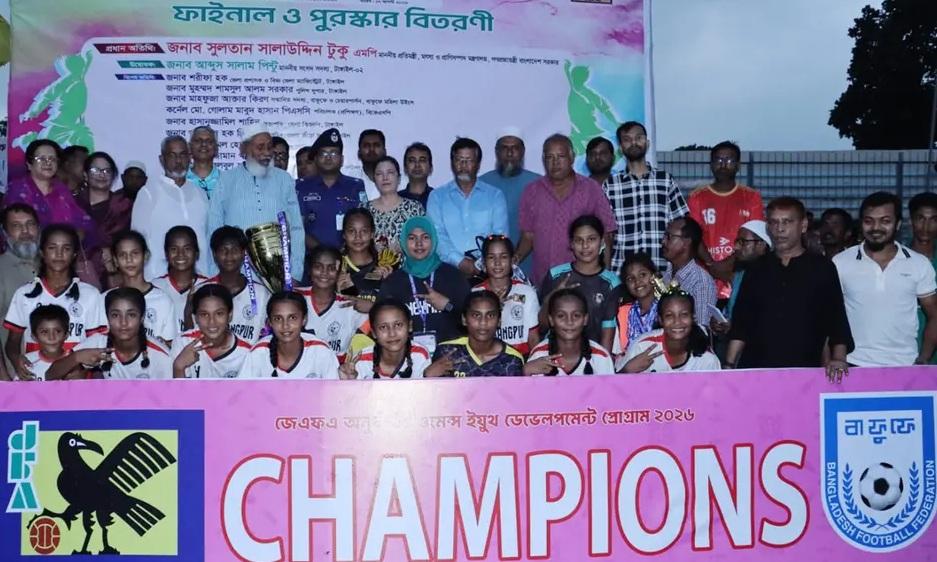 সংযুক্ত ছবি